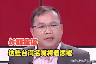 华体会地址是多少截图3